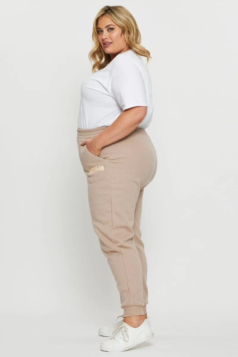 Beige Track Pants High Rise Elastic Waist